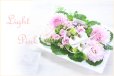 画像1: Clearbox LightPink　花材はお任せ〜季節のお花で上品に仕上げます〜 (1)