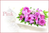 Clearbox Pink　花材はお任せ〜季節のお花で上品に仕上げます〜