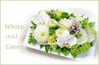 画像1: Clearbox White ・ Green　花材はお任せ〜季節のお花で上品に仕上げます〜 (1)