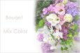 画像1: Bouqet　Mix Color   花材はおまかせ〜季節のお花で上品に仕上げます〜 (1)