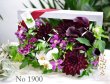 画像3: Flower Wall Red　花材はお任せ〜季節のお花で上品に仕上げます〜 (3)