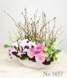 画像2: OfficeStyle -Table Arrangemet - 花材はお任せ〜季節のお花で上品に仕上げます〜 (2)