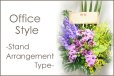 画像1: OfficeStyle -Stand Arrangemet Type- 花材はお任せ〜季節のお花で上品に仕上げます〜 (1)