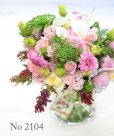 画像3: Bouqet Pink  花材はおまかせ〜季節のお花で上品に仕上げます〜