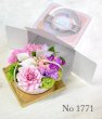 画像2: Flower Cake 花材はお任せ〜季節のお花で上品に仕上げます〜 (2)