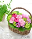 画像2: フローラルバッグ　花材はお任せ〜季節のお花で上品に仕上げます〜 (2)