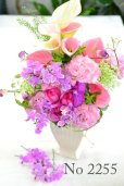 画像8: OfficeStyle -Table Arrangemet - 花材はお任せ〜季節のお花で上品に仕上げます〜