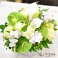 画像11: Funeral Flower  花材はお任せ〜季節のお花で上品に仕上げます〜
