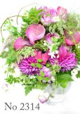 画像6: Bouqet Pink〜花材はおまかせ〜季節のお花で上品に仕上げます