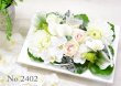 画像4: Clearbox White ・ Green　花材はお任せ〜季節のお花で上品に仕上げます〜 (4)