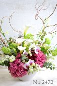 画像8: OfficeStyle -Table Arrangemet - 花材はお任せ〜季節のお花で上品に仕上げます〜