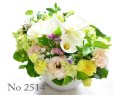 画像10: OfficeStyle -Table Arrangemet - 花材はお任せ〜季節のお花で上品に仕上げます〜