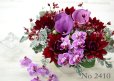 画像11: OfficeStyle -Table Arrangemet - 花材はお任せ〜季節のお花で上品に仕上げます〜