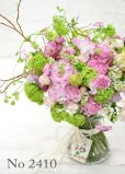 画像4: Bouqet Pink 花材はおまかせ〜季節のお花で上品に仕上げます〜 (4)