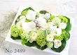 画像6: Clearbox White ・ Green　花材はお任せ〜季節のお花で上品に仕上げます〜 (6)