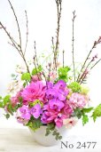 画像9: OfficeStyle -Table Arrangemet - 花材はお任せ〜季節のお花で上品に仕上げます〜
