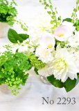 画像13: Funeral Flower  花材はお任せ〜季節のお花で上品に仕上げます〜
