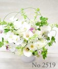 画像15: Funeral Flower  花材はお任せ〜季節のお花で上品に仕上げます〜