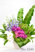 画像7: OfficeStyle -Stand Type-  花材はお任せ〜季節のお花で上品に仕上げます〜