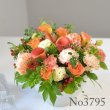 画像23: OfficeStyle -Table Arrangemet - 花材はお任せ〜季節のお花で上品に仕上げます〜 (23)