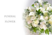 Funeral Flower  花材はお任せ〜季節のお花で上品に仕上げます〜