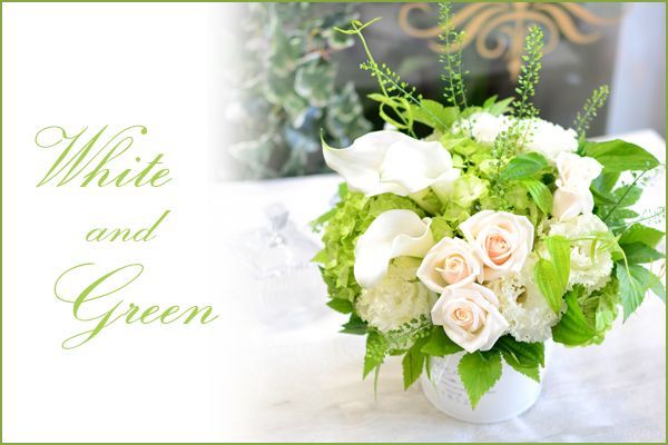 Pari's Style Arragement(White・Green)  花材はお任せ〜季節のお花で上品に仕上げます〜