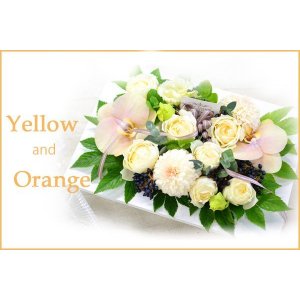 画像: Clearbox Yellow ・Orange　　花材はお任せ〜季節のお花で上品に仕上げます〜