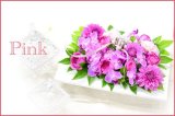 画像: Clearbox Pink　花材はお任せ〜季節のお花で上品に仕上げます〜