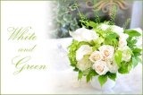 画像: Pari's Style Arragement(White・Green)  花材はお任せ〜季節のお花で上品に仕上げます〜