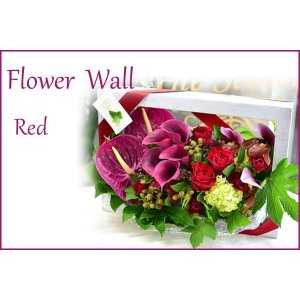 画像: Flower Wall Red　花材はお任せ〜季節のお花で上品に仕上げます〜