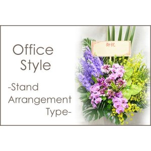 画像: OfficeStyle -Stand Arrangemet Type- 花材はお任せ〜季節のお花で上品に仕上げます〜