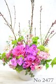 画像9: OfficeStyle -Table Arrangemet - 花材はお任せ〜季節のお花で上品に仕上げます〜
