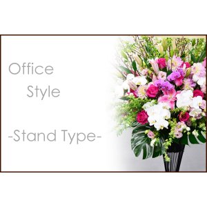 画像: OfficeStyle -Stand Type-  花材はお任せ〜季節のお花で上品に仕上げます〜